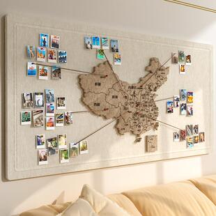 毛毡板旅行中国地图照片墙足迹打卡创意背景免打孔玄关客厅装饰板