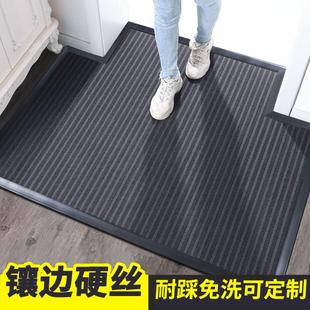 入户门地垫家用进门防滑脚垫门口蹭土耐磨门垫可定制地毯免洗镶边