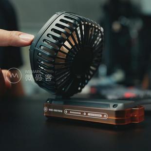 叁活新款 小电风扇 手持风扇usb便携式 静音小风扇便携户外可折叠式