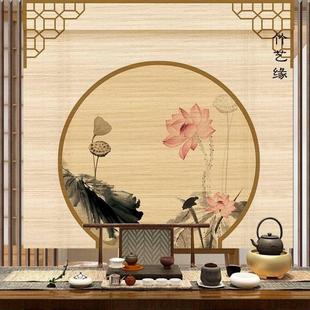 禅意复古茶室民宿餐厅装 竹帘窗帘家用卷帘隔断中式 饰遮光遮阳帘子