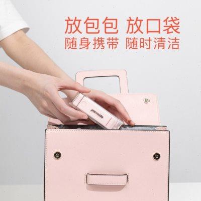 现货 牙美达随身USB充电冲牙器 mini口袋水牙线 牙齿口腔清洁卫生