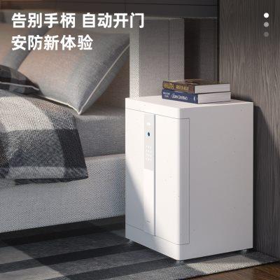 得力4025/4026/4027保险箱新国标保险柜入柜式家用指纹密码保管箱
