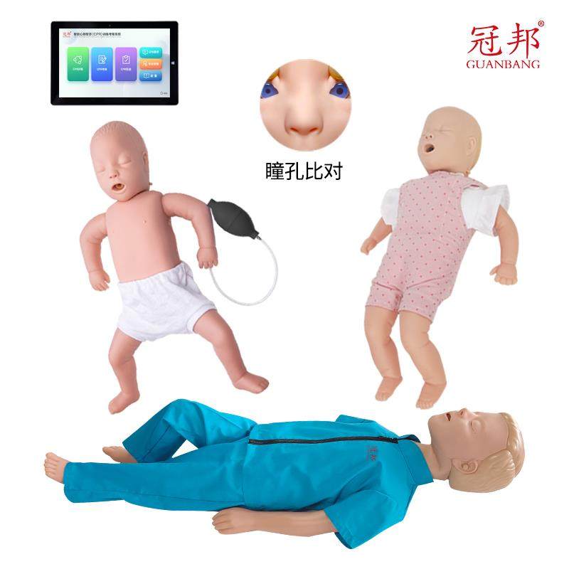 高级婴儿儿童心肺覆苏模拟人婴儿梗塞气道梗塞急救及CPR训练模型