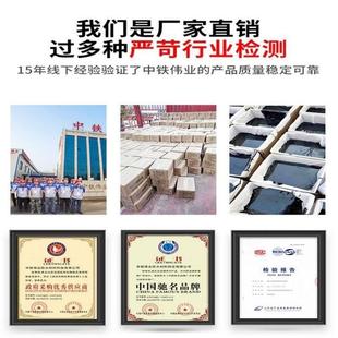 热熔型道路路面灌缝密封胶混凝土道路养护裂缝用密封胶沥青灌缝胶