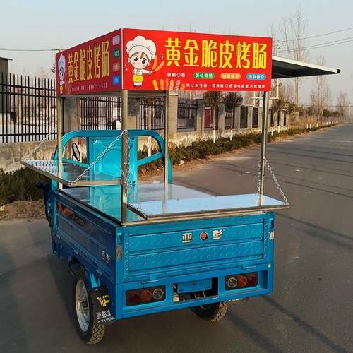 三轮车摆摊专用摆摊架加宽挡风肉夹馍鸡蛋灌饼用双层可定制架子