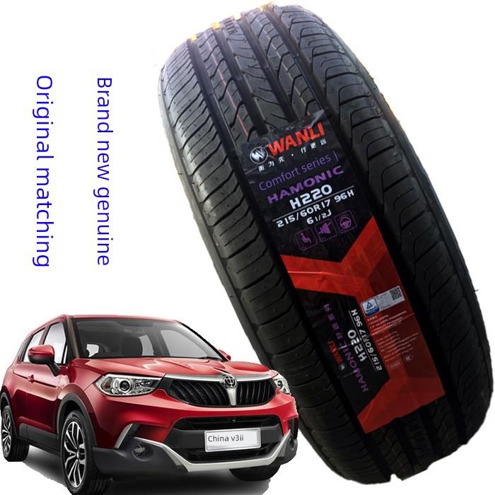 精致轮胎215/60R17 96H H220配合中国骏捷V3宝骏530交通万丽万丽