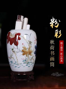 景德镇手绘陶瓷瓶筒客厅书画罐卷轴罐国书书画储桶摆件