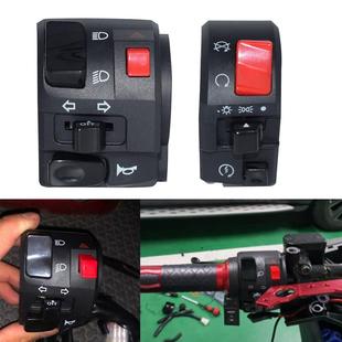 摩托车改装开关适用于黄龙Bn300 Bn600左右车把开关总成大灯需要
