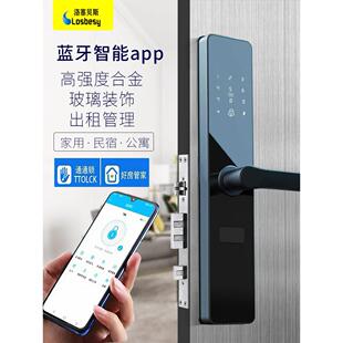 出租民宿公寓智能锁指纹密码磁卡家庭门安全门远程管理通锁