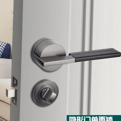 睿高隐形门锁单面锁暗锁室内卧室隐藏暗门把手灰色皮质真皮单边锁