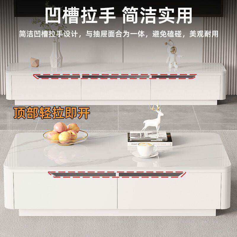 岩板电视柜落地客厅北欧风茶几组合套装轻奢小户型卧室加厚电视柜