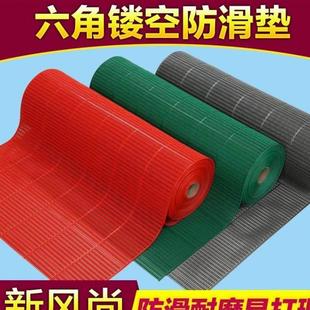 浴室六角防滑地垫塑料隔水垫卫生间走道厕所镂空防水垫PVC门垫