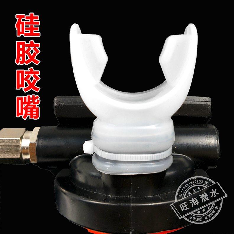 二级头水肺潜水水下呼吸调节器自由潜深潜用品深潜水全套装备