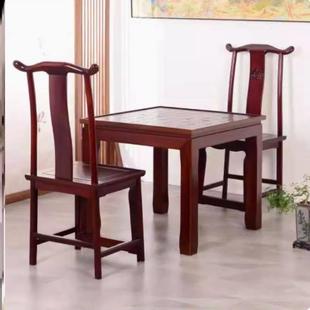 实木老榆木彷古棋盘桌象棋围棋桌家用教学双面两用桌多功能棋盘桌