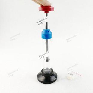 空气压缩引火仪器优质初中学物理教学仪器气体做工机械能转化内能