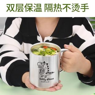 儿童水杯316L不锈钢防摔刻度杯子幼儿园专用宝宝牛奶口杯家用喝水