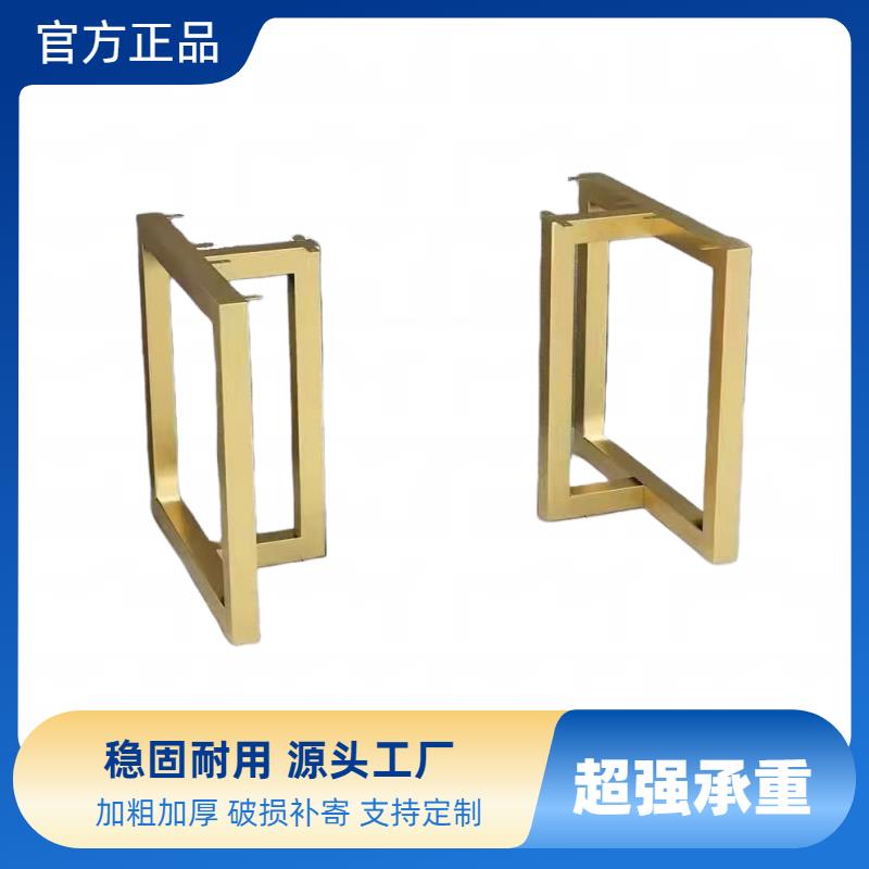 铁艺书桌腿支架厂家餐桌脚架茶几底座吧台架子定制岩板金属支撑架