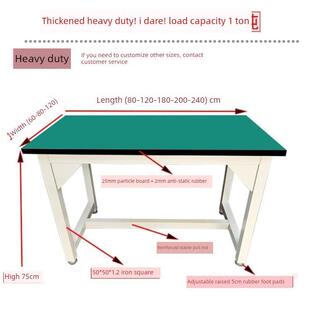 实验桌操作台车间防静电工作台手机维修台检验装配流水线长条桌子
