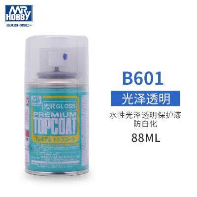 郡士 君士 B501 502 503 603 602水性光泽半光泽消光漆喷罐保护漆