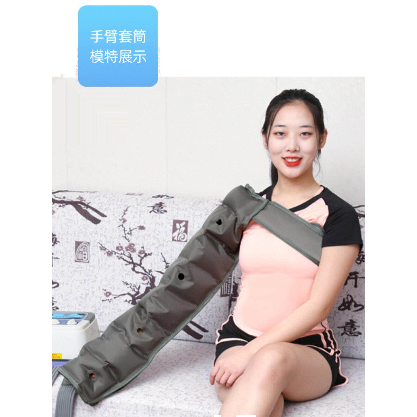 奥美佳气动老年人腿部按摩器八室空气波压力理疗腿部和足部空气压