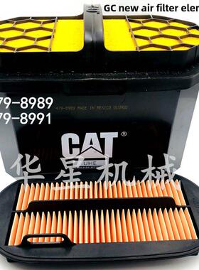 卡特320Gc/323Gc/320Gx/M318/M320空气过滤器式挖掘机配件