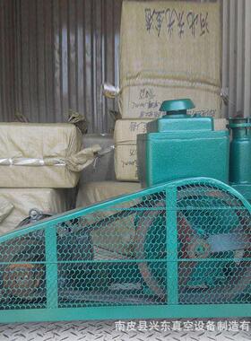 2X-15旋片式真空泵 真空浸漆用高真空旋片真空泵