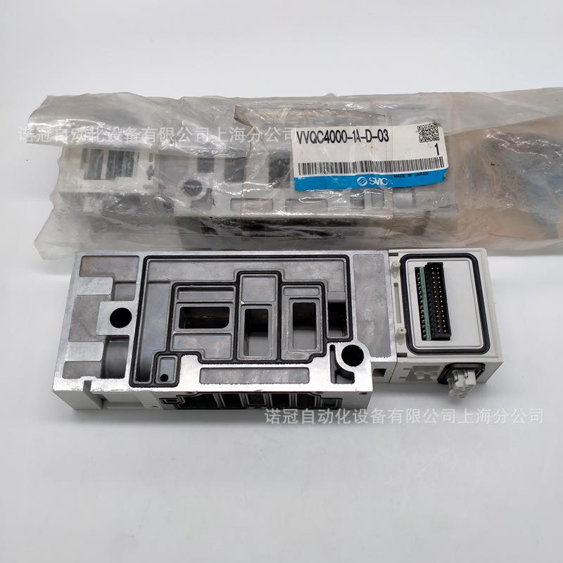 SMC原装VVQC4000-1A-D-03集装式组件全新正品大量现货