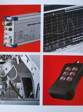 汽车行业编码器VS Sensorik RGM2G-AE3-M5Z/ST150-JS