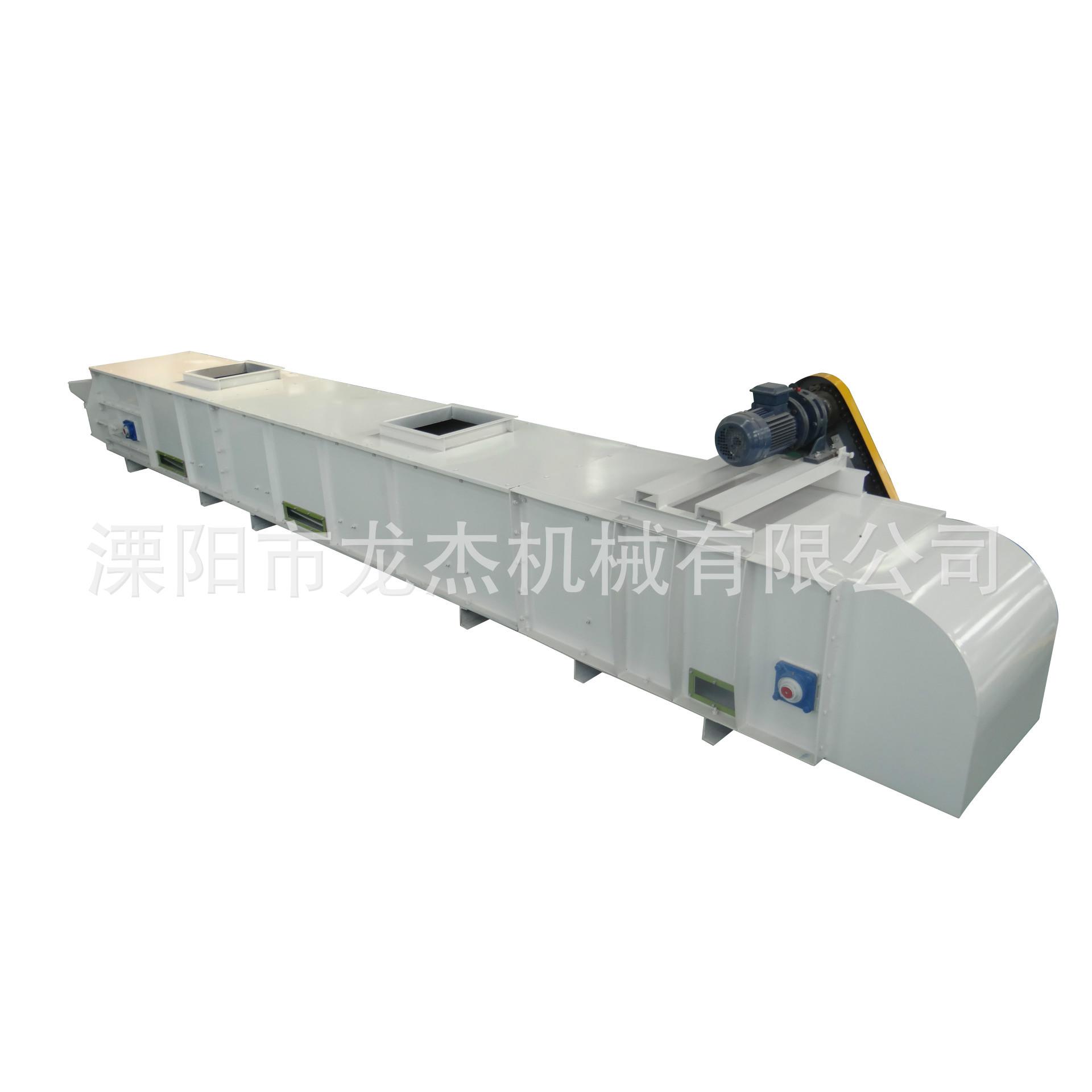 TGSS25不锈钢埋刮板输送机/平底链式刮板机/颗粒料输送机