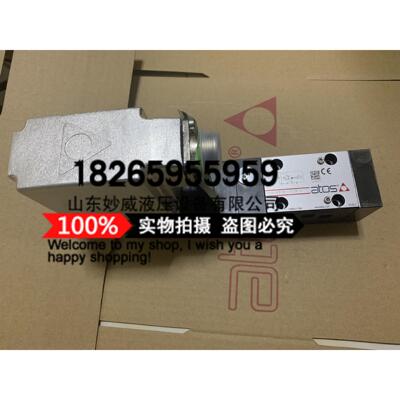 意大利atos阿托斯比例阀RZGO-AEB-NP-033/315 原装现货
