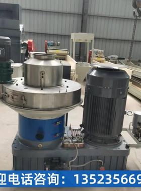 牛粪RDF燃料制棒机固废垃圾压块生产线 竹屑甘蔗渣生物质制块机