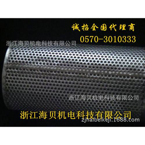 不锈钢过滤器滤网 滤网 过滤器滤网 滤网