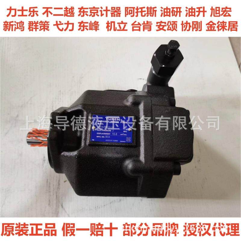 ARL1-8-FR01S-10 ARL1-8-FR01A-10 ARL1-12-FR01S-10