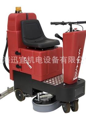 意大利OMM奥美660 SPARTACUS车间狭窄通道小型驾驶式洗地车