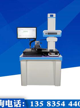 SAIKASI赛卡司粗糙度轮廓仪CCL系列轮廓度波纹度测量一体机