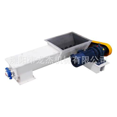 TLSS25螺旋输送机/螺旋喂料器/饲料配料出仓机