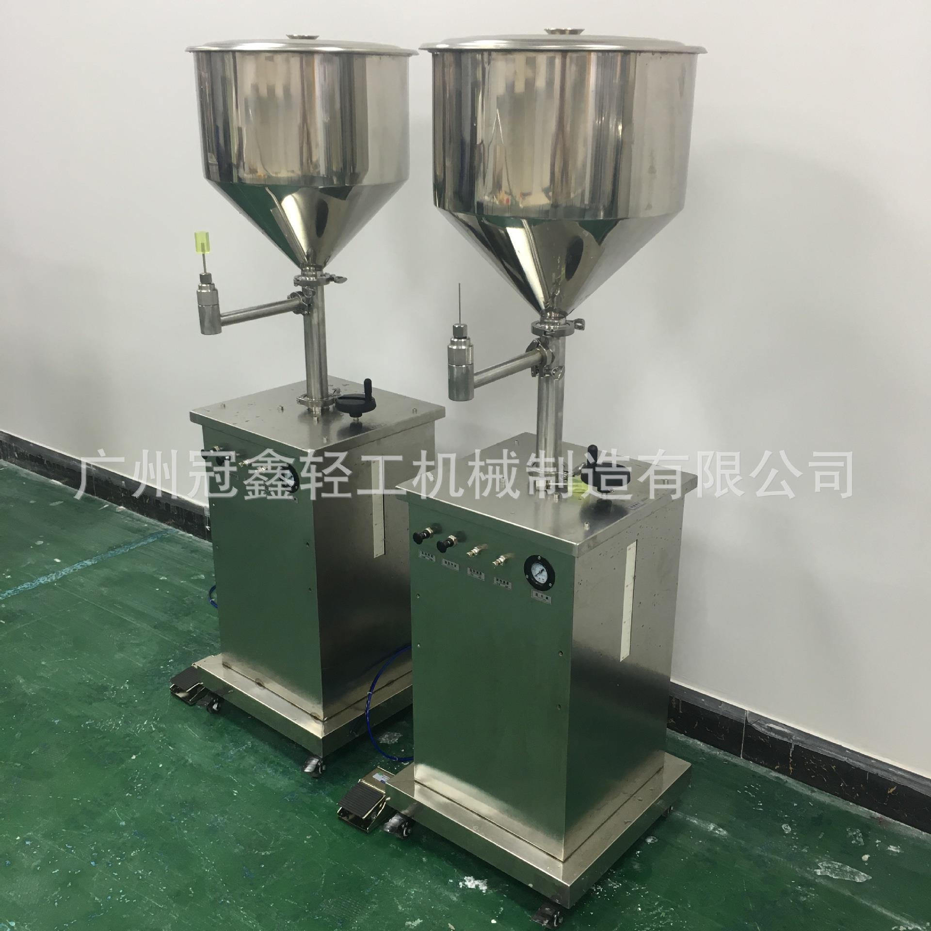 0.3毫升针管灌装机 水光针灌装机 凝胶灌装机 推管式膏体灌装机