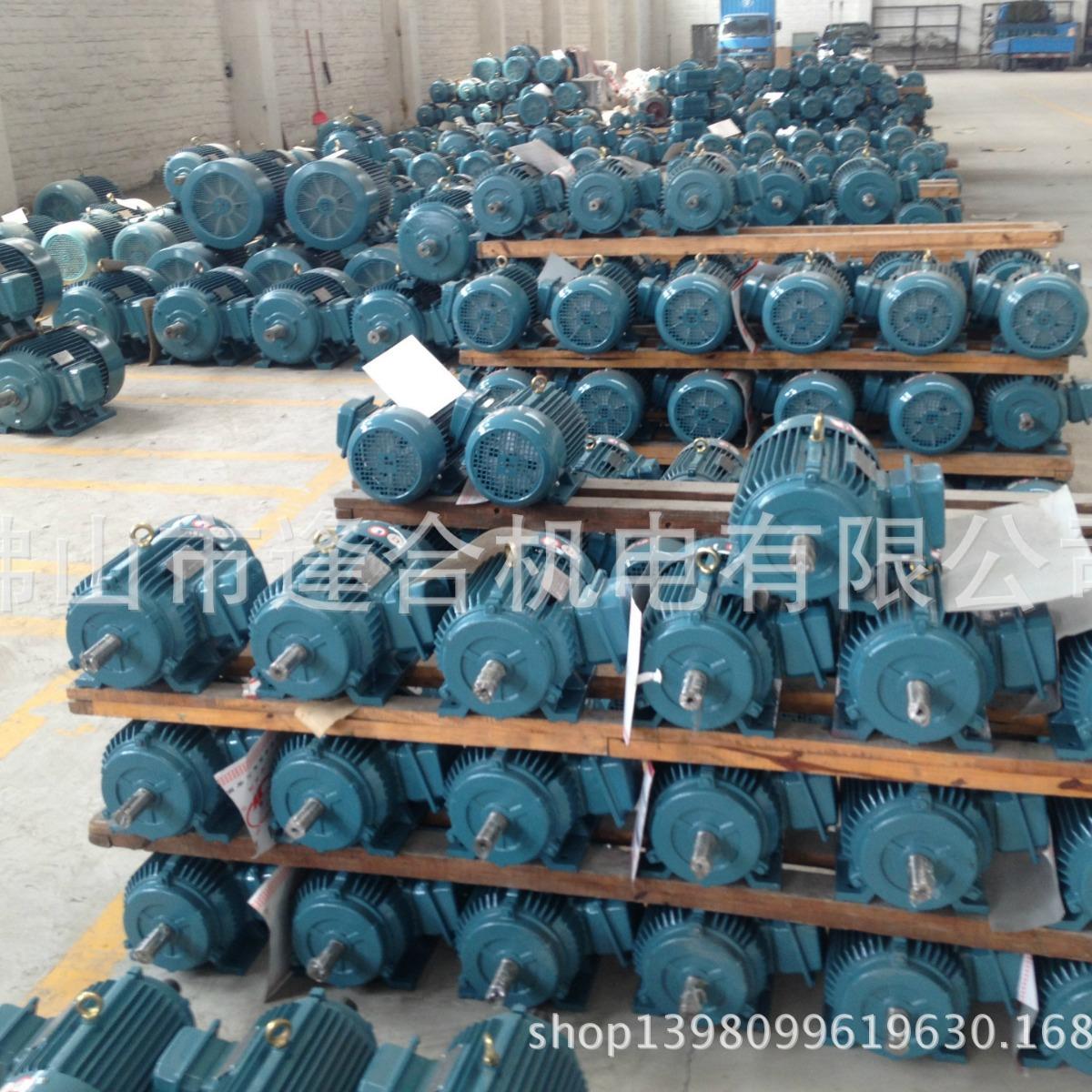 江门市江晟电机JS132S2-5.5KW/JYP2-132S2-5.5KW 转速2880 现货