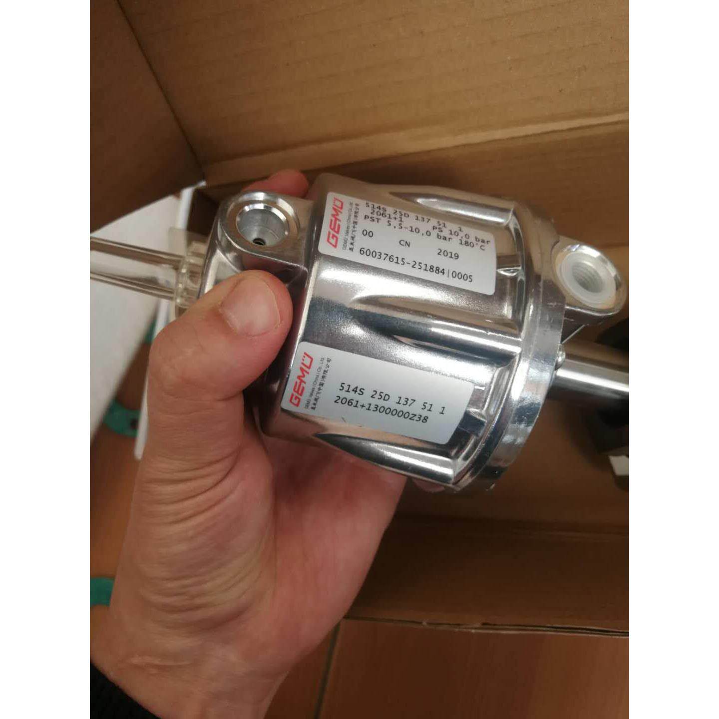 新华脉动真空灭菌器用盖米气动阀，DN25，一寸口径。抽空用的