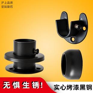 沪坚 挂衣杆管托黑色不锈钢法兰座衣通挂杆固定座 晾衣杆底座固定