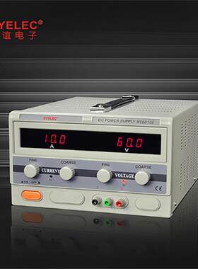 华谊HYELEC  HY6010E直流稳压电源,可调电源 60V10A