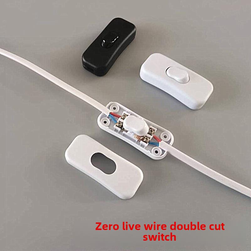 黑色白色床头开关零火双断切灯泡电器按钮电灯中途指甲型船型开关