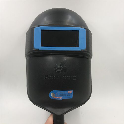 二保焊电焊面罩加厚手持防强光防飞溅隔热焊接防护焊帽GOOD TOOLS