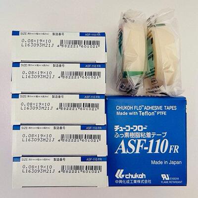 日本进口中兴化成ASF-110FR 0.08x19x10特氟龙高温胶带 19mm宽