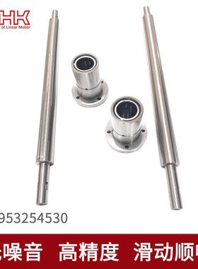 THK滚珠花键螺母 LBF LT LF LBR LBS 25 30 40 50 60 80 100 UU