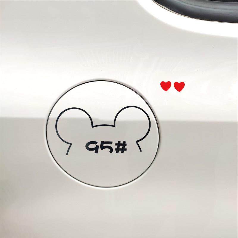 95号汽油贴油箱盖车贴贴纸汽车加油请加92标志个性加满提示装饰贴,3C数码配件,USB多功能数码宝,淘宝优惠券,粉丝福利购,淘宝优惠卷