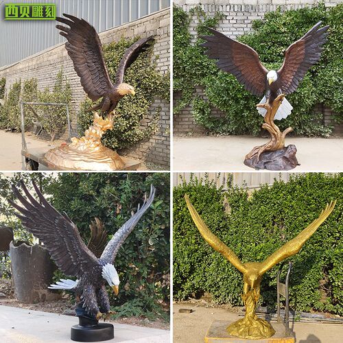 铸铜鹰雕塑室内室外装饰黄铜动物雕塑Bronze statue eagle sculp