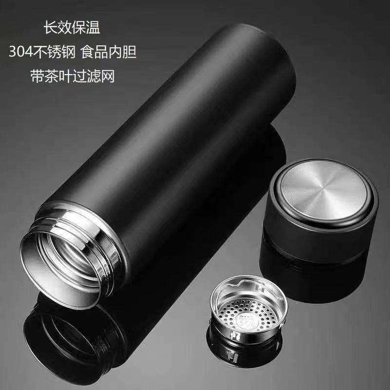 304不锈钢保温杯500ml,餐饮具,保冷/保温杯,淘宝优惠券,粉丝福利购,淘宝优惠卷