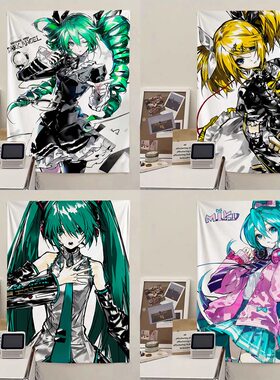 初音未来镜音铃周边挂布二次元卧室宿舍墙上装饰背景布出租房挂毯
