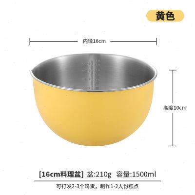 304不锈钢彩色料理盆带盖加深沙拉盆厨房烘培和面盆搅拌碗打蛋盆